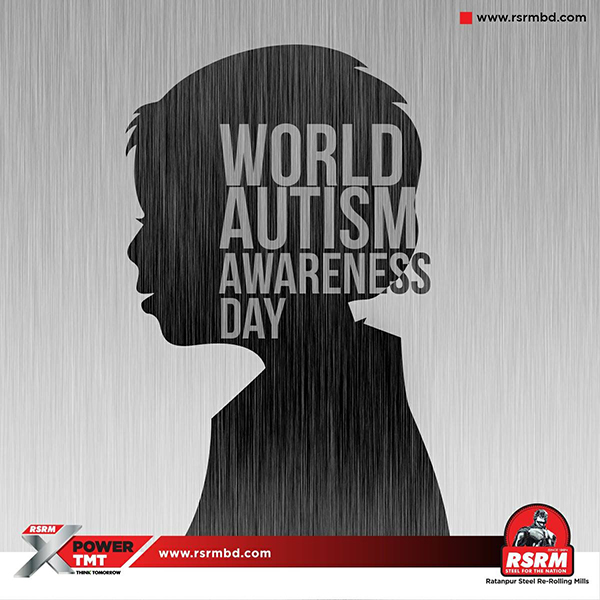 RSRM, Power TMT, artndesignbd, artndesign, ArtnDesign, Creative Design, Digital Post, Facebook Post, Probir Chakravarty