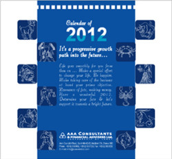 AAA Consultants_Desk Calendar_2012, Design by Probir Chakravarty artndesignbd, artndesign, ArtnDesign, ArtnDesignbd, Art n Design, Art Direction, Creative Design, Probir Chakravarty, Graphic Design, Desk Calendar.