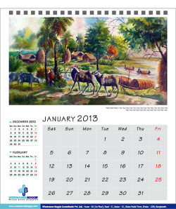 Wizemanns Boggie_Desk Calendar_2013, Design by Probir Chakravarty artndesignbd, artndesign, ArtnDesign, ArtnDesignbd, Art n Design, Art Direction, Creative Design, Probir Chakravarty, Graphic Design, Desk Calendar.