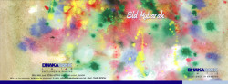 Eid Card for Dhaka Bank, Design by Probir Chakravarty artndesignbd, artndesign, ArtnDesign, ArtnDesignbd, Art n Design, Art Direction, Creative Design, Probir Chakravarty, Graphic Design, Eid Greetings Card, Eid Mubarak.