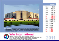 Win International_Desk Calendar_2011, Design by Probir Chakravarty artndesignbd, artndesign, ArtnDesign, ArtnDesignbd, Art n Design, Art Direction, Creative Design, Probir Chakravarty, Graphic Design, Desk Calendar.