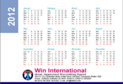 Win International_Desk Calendar_2012, Design by Probir Chakravarty artndesignbd, artndesign, ArtnDesign, ArtnDesignbd, Art n Design, Art Direction, Creative Design, Probir Chakravarty, Graphic Design, Desk Calendar.