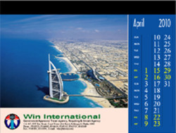 Win International_Desk Calendar_2010, Design by Probir Chakravarty artndesignbd, artndesign, ArtnDesign, ArtnDesignbd, Art n Design, Art Direction, Creative Design, Probir Chakravarty, Graphic Design, Desk Calendar.