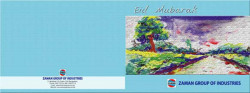 Eid Card-0010 for Zaman Group, Design by Probir Chakravarty artndesignbd, artndesign, ArtnDesign, ArtnDesignbd, Art n Design, Art Direction, Creative Design, Probir Chakravarty, Graphic Design, Eid Greetings Card, Eid Mubarak.