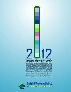 BDBL_Wall Calendar 2012, Top-01, Design by Probir Chakravarty artndesignbd, artndesign, ArtnDesign, ArtnDesignbd, Art n Design, Art Direction, Creative Design, Probir Chakravarty, Graphic Design, Wall Calendar. BDBL