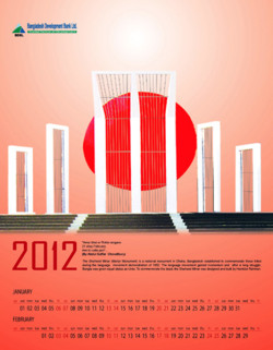 BDBL_Wall Calendar 2012_Jan-Feb, Design by Probir Chakravarty artndesignbd, artndesign, ArtnDesign, ArtnDesignbd, Art n Design, Art Direction, Creative Design, Probir Chakravarty, Graphic Design, Wall Calendar. BDBL