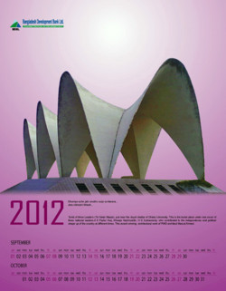 BDBL_Wall Calendar 2012_Sep-Oct, Design by Probir Chakravarty artndesignbd, artndesign, ArtnDesign, ArtnDesignbd, Art n Design, Art Direction, Creative Design, Probir Chakravarty, Graphic Design, Wall Calendar.