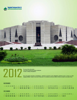 BDBL_Wall Calendar 2012_Nov-Dec, Design by Probir Chakravarty artndesignbd, artndesign, ArtnDesign, ArtnDesignbd, Art n Design, Art Direction, Creative Design, Probir Chakravarty, Graphic Design, Wall Calendar.