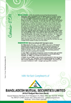 BMSL_Desk Calendar_2011, Design by Probir Chakravarty artndesignbd, artndesign, ArtnDesign, ArtnDesignbd, Art n Design, Art Direction, Creative Design, Probir Chakravarty, Graphic Design, Desk Calendar.