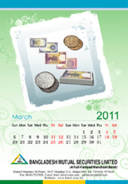 BMSL_Desk Calendar_2011, Design by Probir Chakravarty artndesignbd, artndesign, ArtnDesign, ArtnDesignbd, Art n Design, Art Direction, Creative Design, Probir Chakravarty, Graphic Design, Desk Calendar.