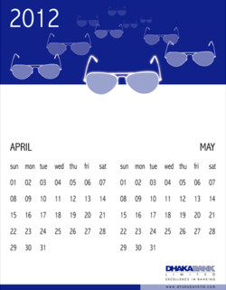 Dhaka Bank Limited_Wall Calendar 2012_April, May, Design by Probir Chakravarty artndesignbd, artndesign, ArtnDesign, ArtnDesignbd, Art n Design, Art Direction, Creative Design, Probir Chakravarty, Graphic Design, Wall Calendar.