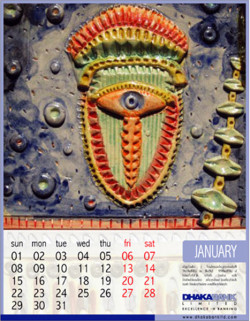 Dhaka Bank Limited_Wall Calendar 2012_Jan, Design by Probir Chakravarty artndesignbd, artndesign, ArtnDesign, ArtnDesignbd, Art n Design, Art Direction, Creative Design, Probir Chakravarty, Graphic Design, Wall Calendar.