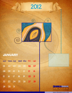 Dhaka Bank Limited_Wall Calendar 2012, Design by Probir Chakravarty artndesignbd, artndesign, ArtnDesign, ArtnDesignbd, Art n Design, Art Direction, Creative Design, Probir Chakravarty, Graphic Design, Wall Calendar.