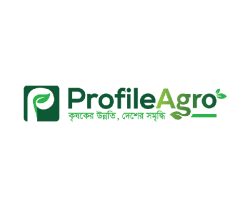 Profile Agro (English), Design by Probir Chakravarty Art n Design, ArtnDesign, artndesignbd, artndesign, Logo Design, Probir Chakravarty, Profile Agro.