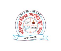 Jubo Sangha, Logo Design by Probir Chakravarty Art n Design, ArtnDesign, artndesignbd, artndesign, Logo Design, Probir Chakravarty, Jubo Sangha.