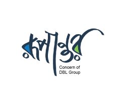 Rupantar (Bangla), Logo Design by Probir Chakravarty Art n Design, ArtnDesign, artndesignbd, artndesign, Logo Design, Probir Chakravarty, Rupantar, DBL Group.