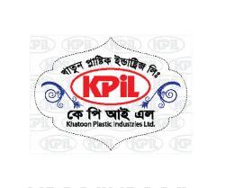 Khatoon Plastic Industries Ltd. (KPIL), Design by Probir Chakravarty Art n Design, ArtnDesign, artndesignbd, artndesign, Logo Design, Probir Chakravarty, Khatoon Plastic Industries Ltd. (KPIL).