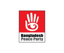 Bangladesh Peace Party2. Logo Design by Probir Chakravarty Art n Design, ArtnDesignbd, ArtnDesign, artndesignbd, artndesign, Logo Design, Probir Chakravarty, Anima Group. Bangladesh Peace Party.