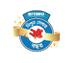 25 years of dedicated service. Logo Design by Probir Chakravarty Art n Design, ArtnDesign, ArtnDesignbd, artndesignbd, artndesign, Logo Design, Probir Chakravarty, Butterfly.