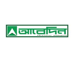 Abedin (Bangla), Logo Design by Probir Chakravarty Art n Design, ArtnDesign, ArtnDesignbd, artndesignbd, artndesign, Logo Design, Probir Chakravarty, Kubota, Harvester, Abedin Equipment Ltd., Group QA.