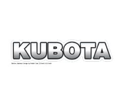Kubota (Silver), Logo Design by Probir Chakravarty Art n Design, ArtnDesign, ArtnDesignbd, artndesignbd, artndesign, Logo Design, Probir Chakravarty, Kubota, Harvester, Abedin Equipment Ltd., Group QA.