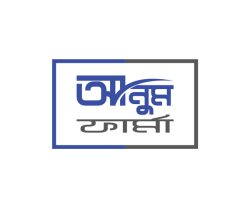 Anum Pharma (Bangla)_Logo Design, Dhaka, Bangladesh. artndesignbd, artndesign, ArtnDesign, ArtnDesignbd, Art n Design, Art Direction, Creative Design, Probir Chakravarty, Graphic Design, Logo Design. Anum Pharma.