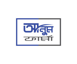 Anum Pharma (Bangla)_Logo Design, Dhaka, Bangladesh. artndesignbd, artndesign, ArtnDesign, ArtnDesignbd, Art n Design, Art Direction, Creative Design, Probir Chakravarty, Graphic Design, Logo Design. Anum Pharma.