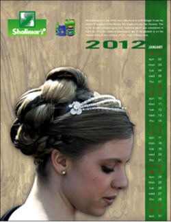 Shalimar's_Desk Calendar_2012, Design by Probir Chakravarty artndesignbd, artndesign, ArtnDesign, ArtnDesignbd, Art n Design, Art Direction, Creative Design, Probir Chakravarty, Graphic Design, Desk Calendar.
