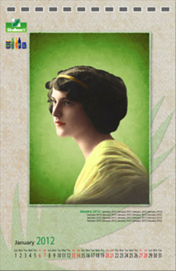 Shalimar's_Desk Calendar_2012, Design by Probir Chakravarty artndesignbd, artndesign, ArtnDesign, ArtnDesignbd, Art n Design, Art Direction, Creative Design, Probir Chakravarty, Graphic Design, Desk Calendar.